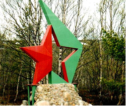 Воинское кладбище